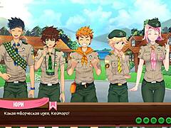 Why doesn't taiga like us in this russian game?