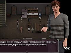 Mistress In Lust Epidemic Answers The Call Seductively