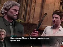 Sexy Girl Jerks My Cock E3 85