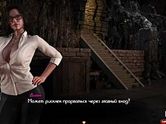 Sexy Girl Jerks My Cock E3 85