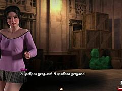 Sexy Girl Jerks My Cock E3 85