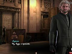 Sexy Girl Jerks My Cock E3 85