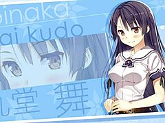 Mai Kudou in Koinaka scene 7: detailed sexual life with nakadashi and first love