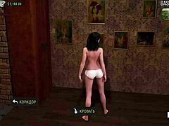 Fashionbusiness - View of Her Pussy E1 49