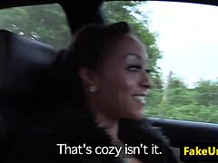 Британската ебони MILF жадува грубо чукане от униформен полицай