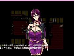 ใน Bakunyuu Party NTR ตอนที่ 1 แอนิเมะเฮนไตปาร์ตี้ร้อนแรง