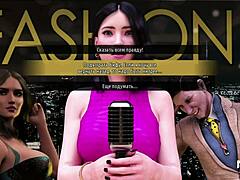 fashionbusiness part 37 can i treat you