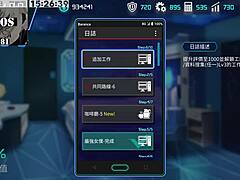 ai ai-nuo machine girl training part 7 😍