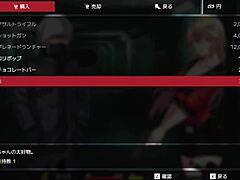 playing hentai survival game, search for doribire on google