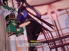 Mona Seduces In Cowgirl Riding After Blowjob In Anime Hentai Cartoon