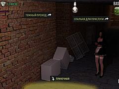 Fashionbusiness - Peeing fetish E1/44 - Adult video game