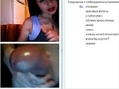 sexiest russian girl gets wild at xsquirt club