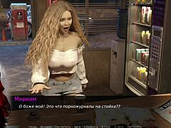 Project Myriam - 2 with big tits!