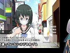 end of 2023 special part 2 deceive rec trial version