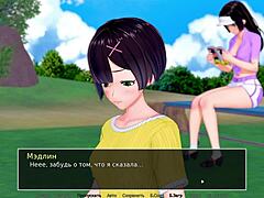 Rough muff diving on wife in hentai.