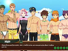 Hey twink, wanna play some naughty anime games with me?