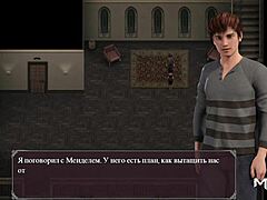 Lust Epidemic Delivers Toys of Pleasure in Cartoon Game Scene 63