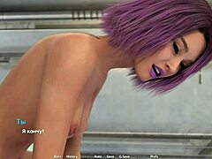 Waterworld Game Teen Creampie - Ready to Switch Spots?