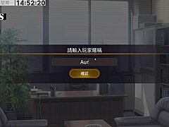 want to see my big ass cum?