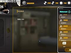 want to see my big ass cum?