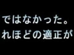 marie no roshutsukyou densetsu