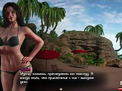 treasureofnadia - erotic massage e1 42 with mommy creampie