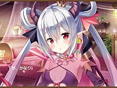 Messiah Girl Mao 1