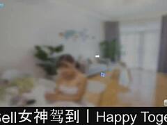 Happy Together Part 06!