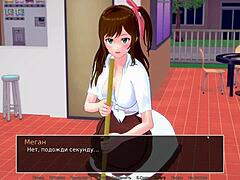 Complete Gameplay Hs Tutor Part 8 With Asian Student