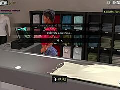 FashionBusiness - Selling Dresses Naked in Episode 78