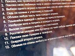 College party strip game with bikini beauty in dirty talk