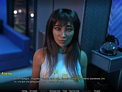 Complete Gameplay - WVM Part 50