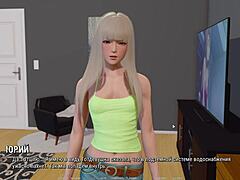 full gameplay of ripples part 3 with cute milf