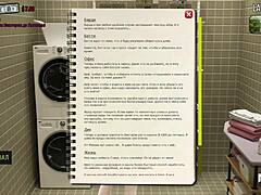 Fashion Business Character Enjoys Relaxing Hot Shower Scene E1 94