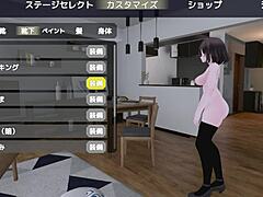 celeka-san exposes herself in a naked coat outdoors without being noticed on 2024-05-22 😳