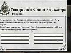 Oh no, the lust epidemic strikes mature woman in the toilet again!