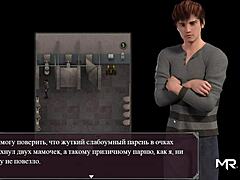 Oh no, the lust epidemic strikes mature woman in the toilet again!