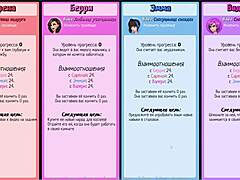 Эй детка, хочешь больше Конфайнд с богиньями часть 4?