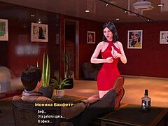 Hentai game with boss-employee relations and fashion business