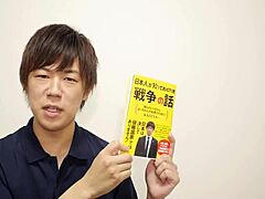 Is Japanese boy Kazuya ready for some gay action?