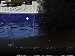 i ride my ebony milf teacher hard in cowgirl style