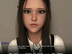 i ride my ebony milf teacher hard in cowgirl style