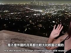 Asian milf receives oral and creampie on american honeymoon.