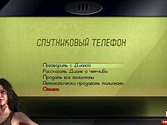 redhead riding cowgirl anal 😈