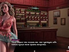 Treasure of Nadia episode 2: beautiful sunset scene with creampie