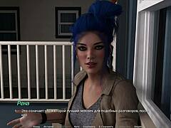 POV instruction for a hot hentai game with an ass babe