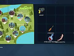 Camp Pinewood - All Scenes with Wendy E1 32