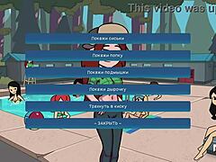 Camp Pinewood - All Scenes with Wendy E1 32