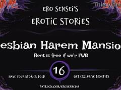 A sensual audio experience with an erotic lesbian harem in a mansion