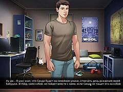 Want to see the complete gameplay of our red string part 14?